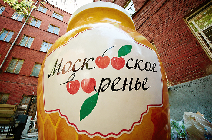 �� "��������� �������" �������� ���-������� � ���� �����