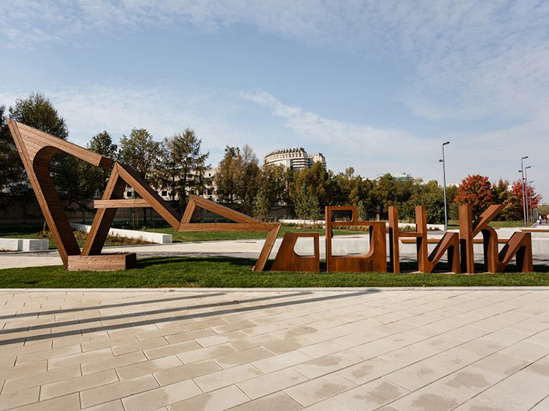 � ����� ���������� ���������� �� ����������� � ����������