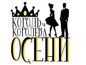 � ����������� ����� �������� ������ � �������� �����