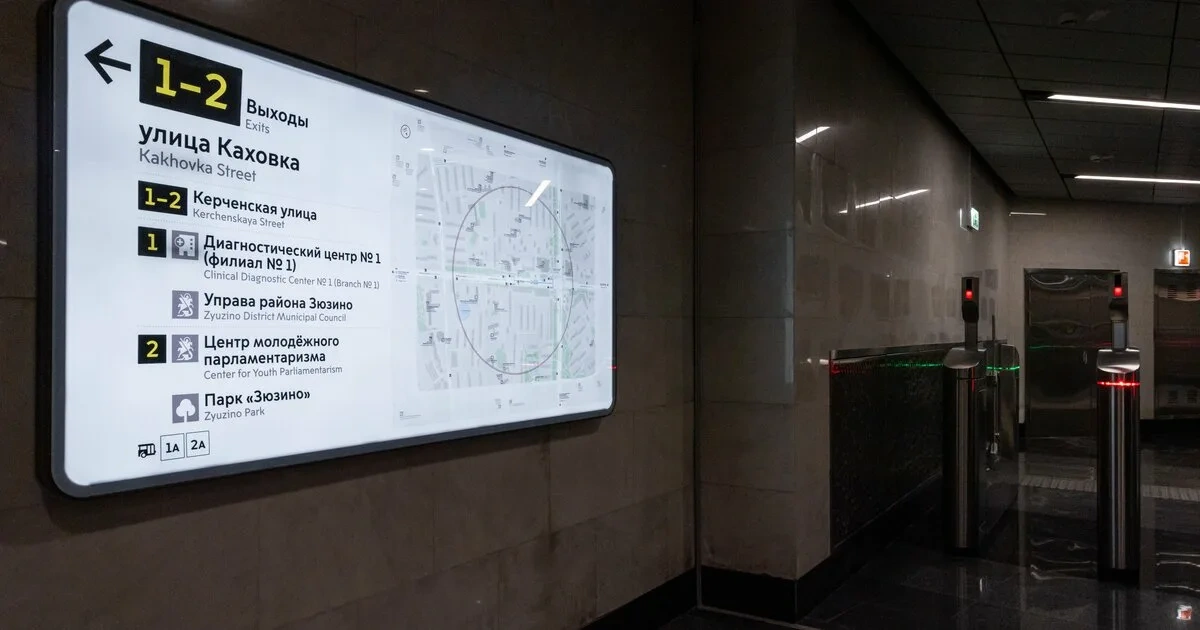 ����� 160 �������� ���������� ��������� � ����� ������ �� ����� ����