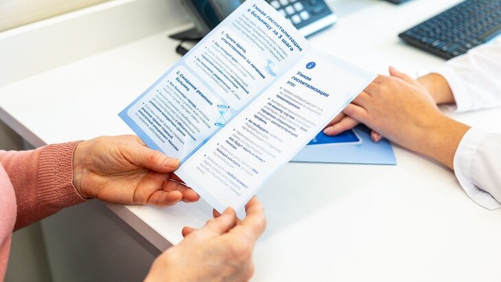 ���� �����������: "����� ��������������" ������ ������� ���������� � ��������