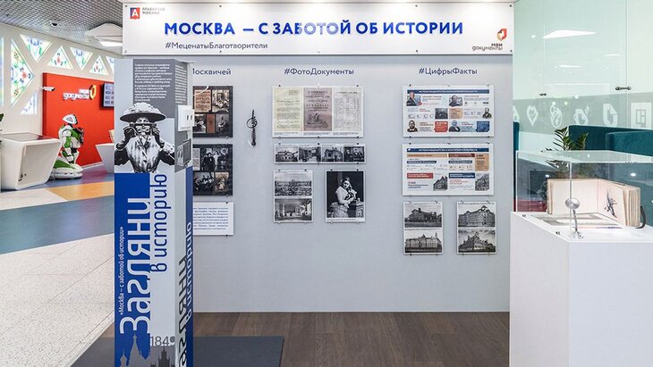 ����� 5 ����� ������� �������� �������� �� ������ �������� � ���������