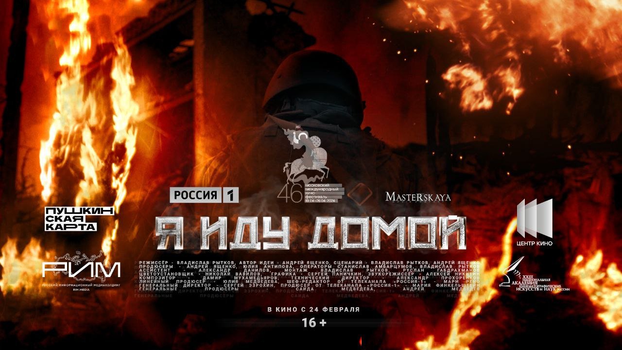 � 24 ������� � ���������� ����� �������������� ����� �� ��� �����̆�