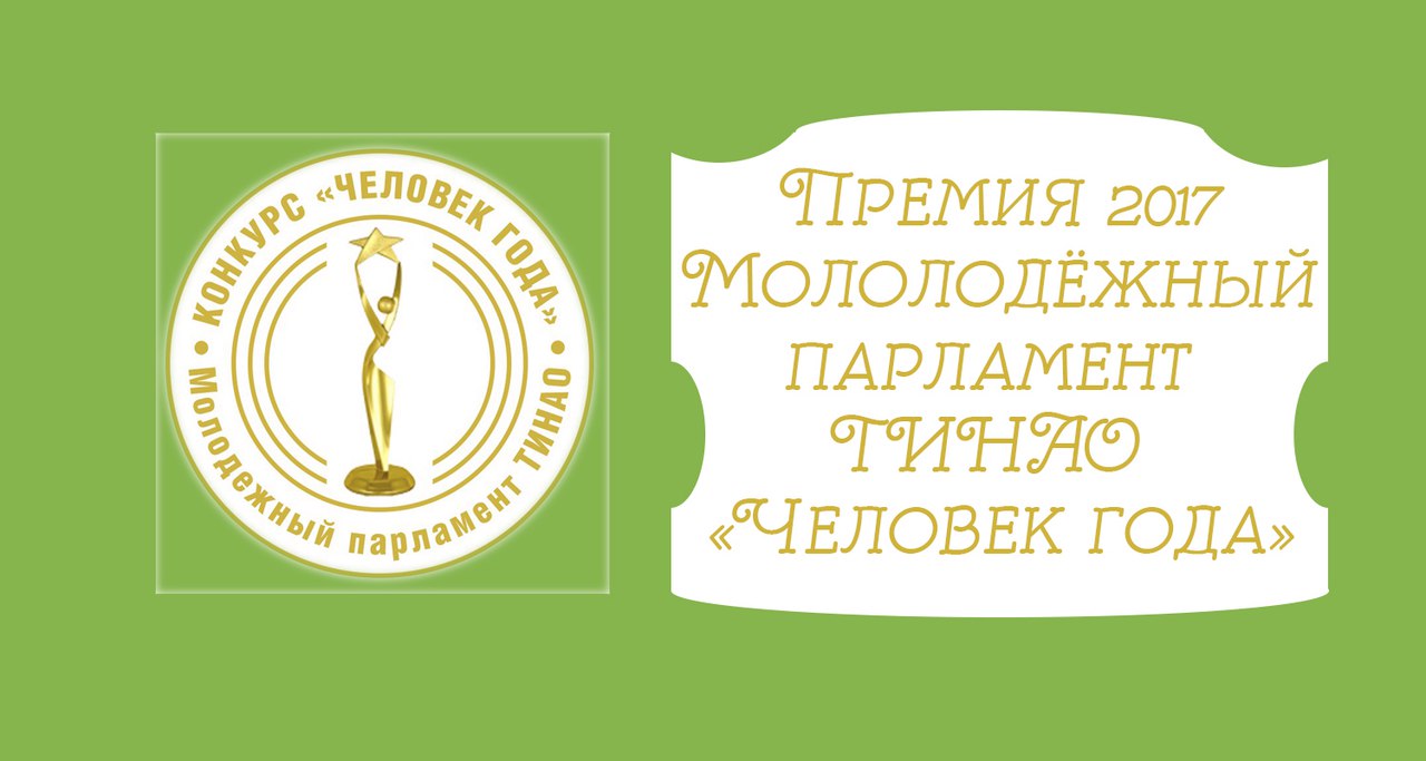 ������� ������������� � ��������� ��� ������� ���� �����