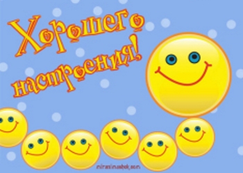 � ����������  ����� "������� ����������"