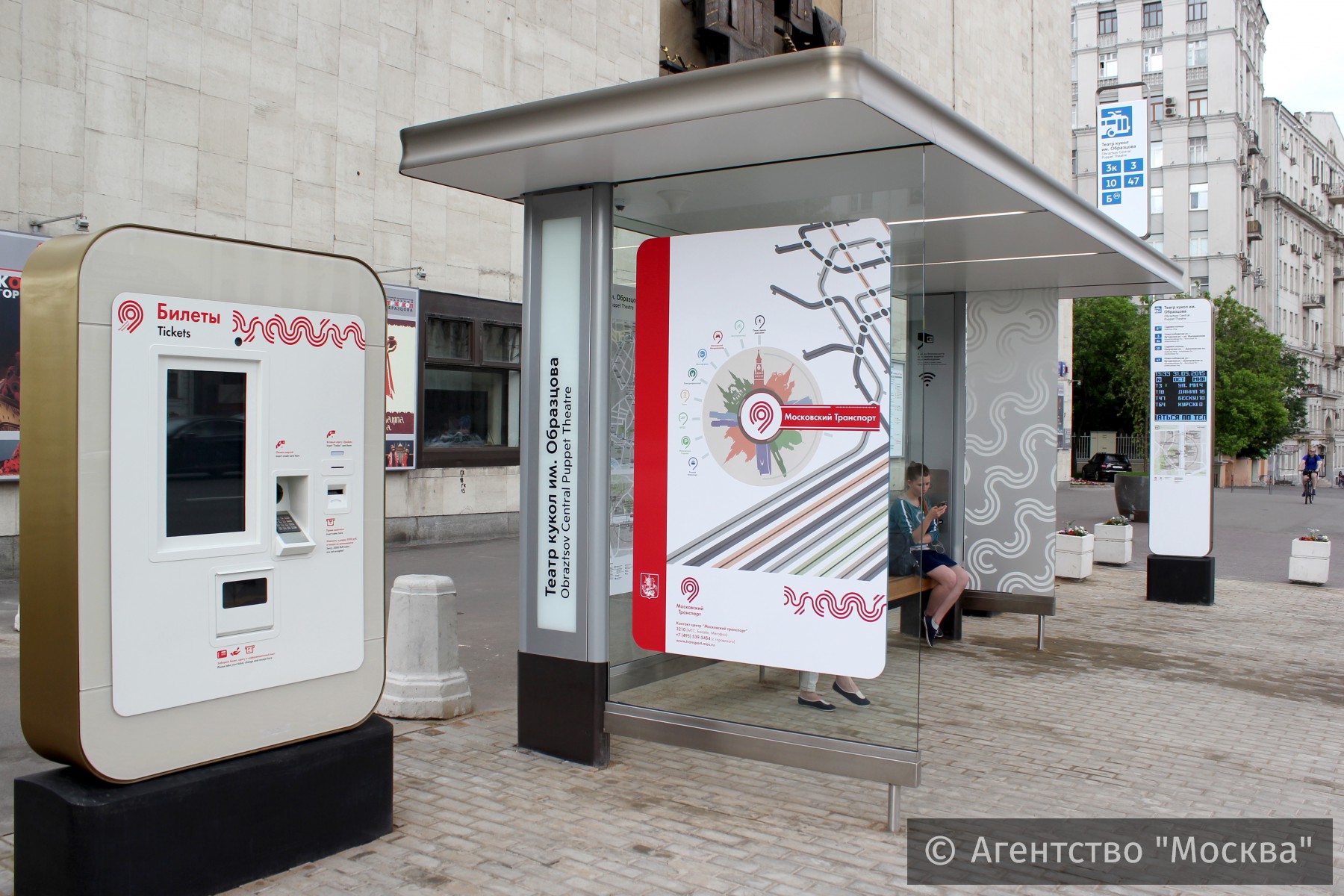 ����� 200 ��������� � ���������������� � ���������� ��������� �� ��������� "��� �����"