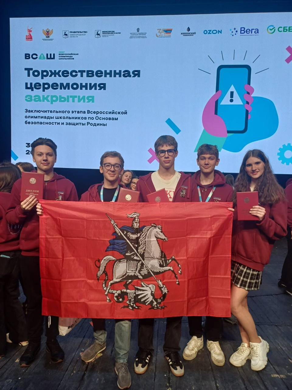 ������ ������� ����� 1409 �� �������������� ����� ���� �� ����