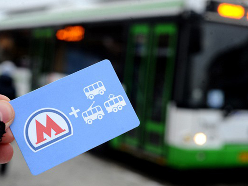 ����������� ����� �������� ������� ��������� ������ ����������� �������������