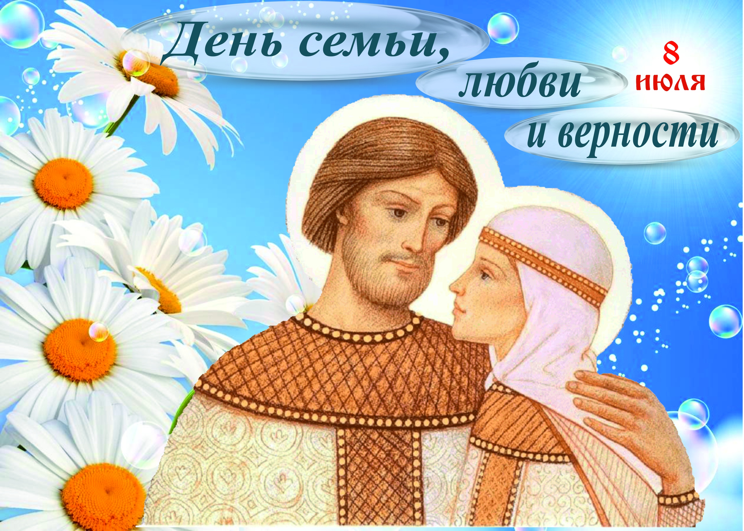 ������ � ��������� ������ ����� � �������