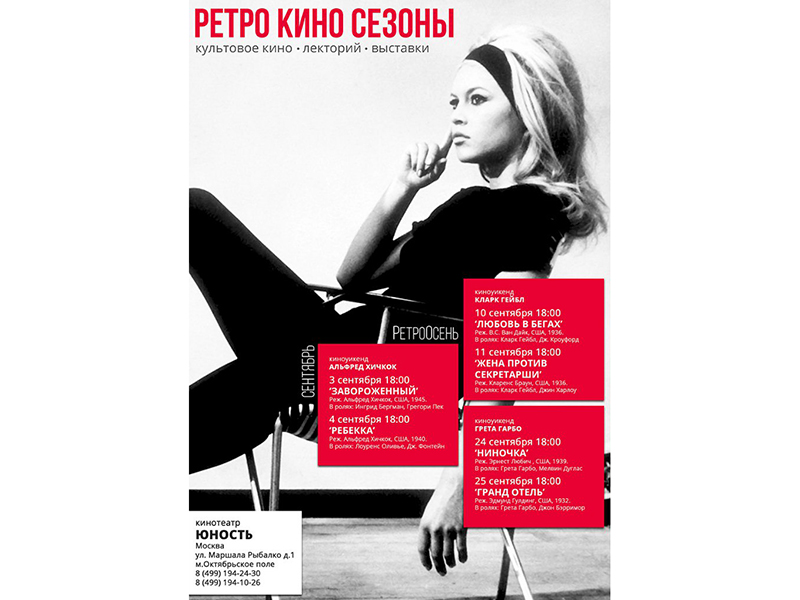 �� ����� ���������� ������������ ������ ������ �������