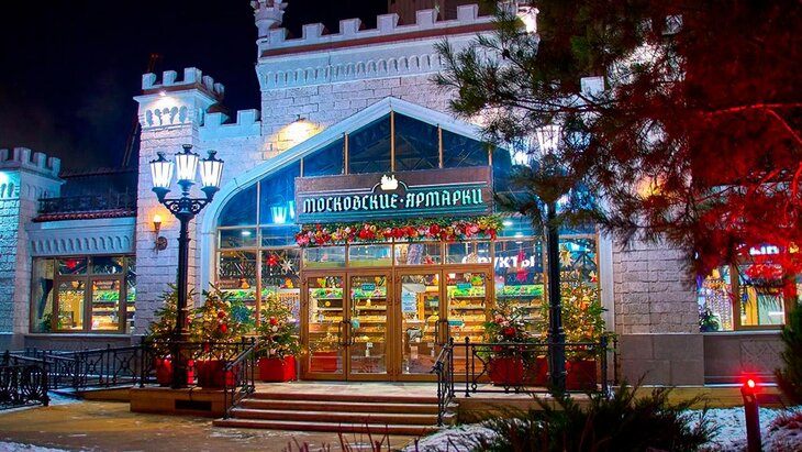 ���������� ������� ����� ��������� � �������� � ������� �������