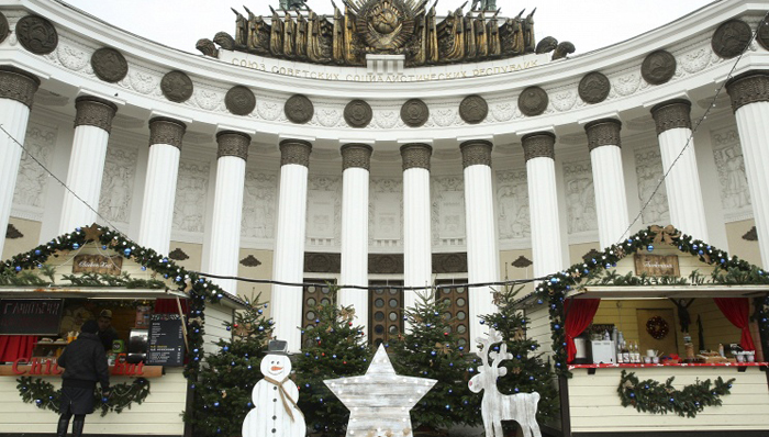 ������ ������� � �������� ������ ������� ������������ ���� �� ����