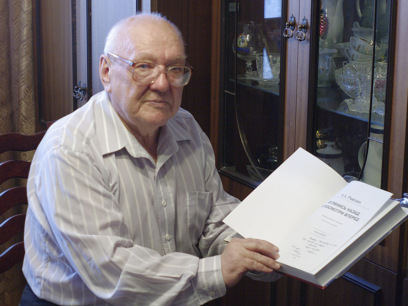 �������� ������� � ������ ���� �������� ������������ � ������� � ����������� �����������