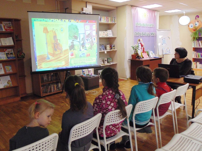 �������������� ����������� ��������� ����������� � �����������