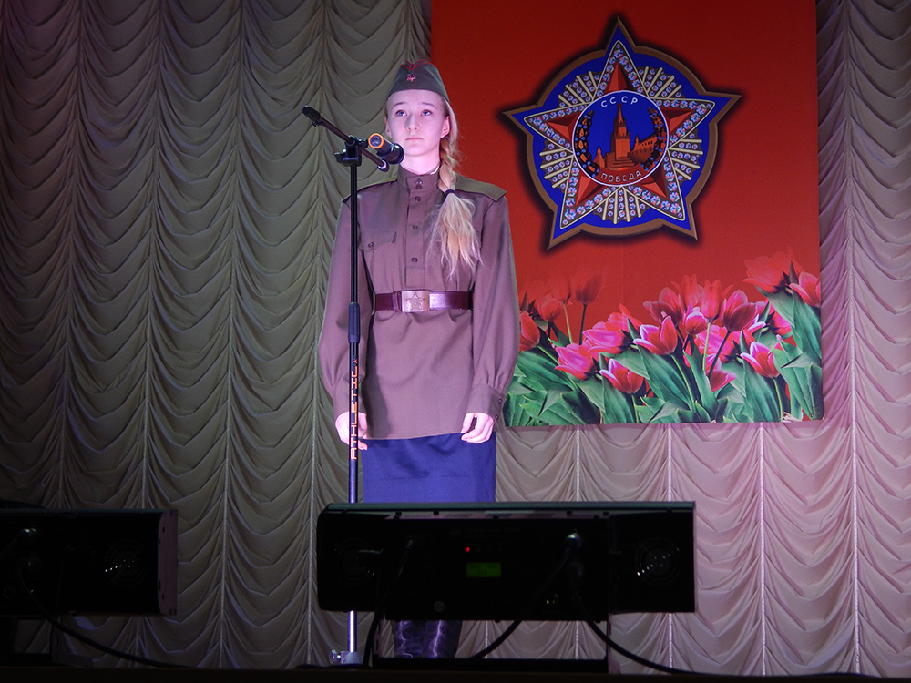 ����������� �������� � ���� �������� "����������"