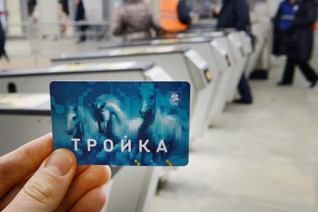 ��������� ����� ������� ���������� ����� "������"