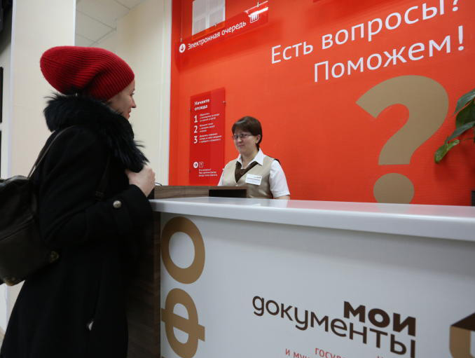 � ���������� ������� �������� ������� ����� �������� ���������� 5 ����� � �������