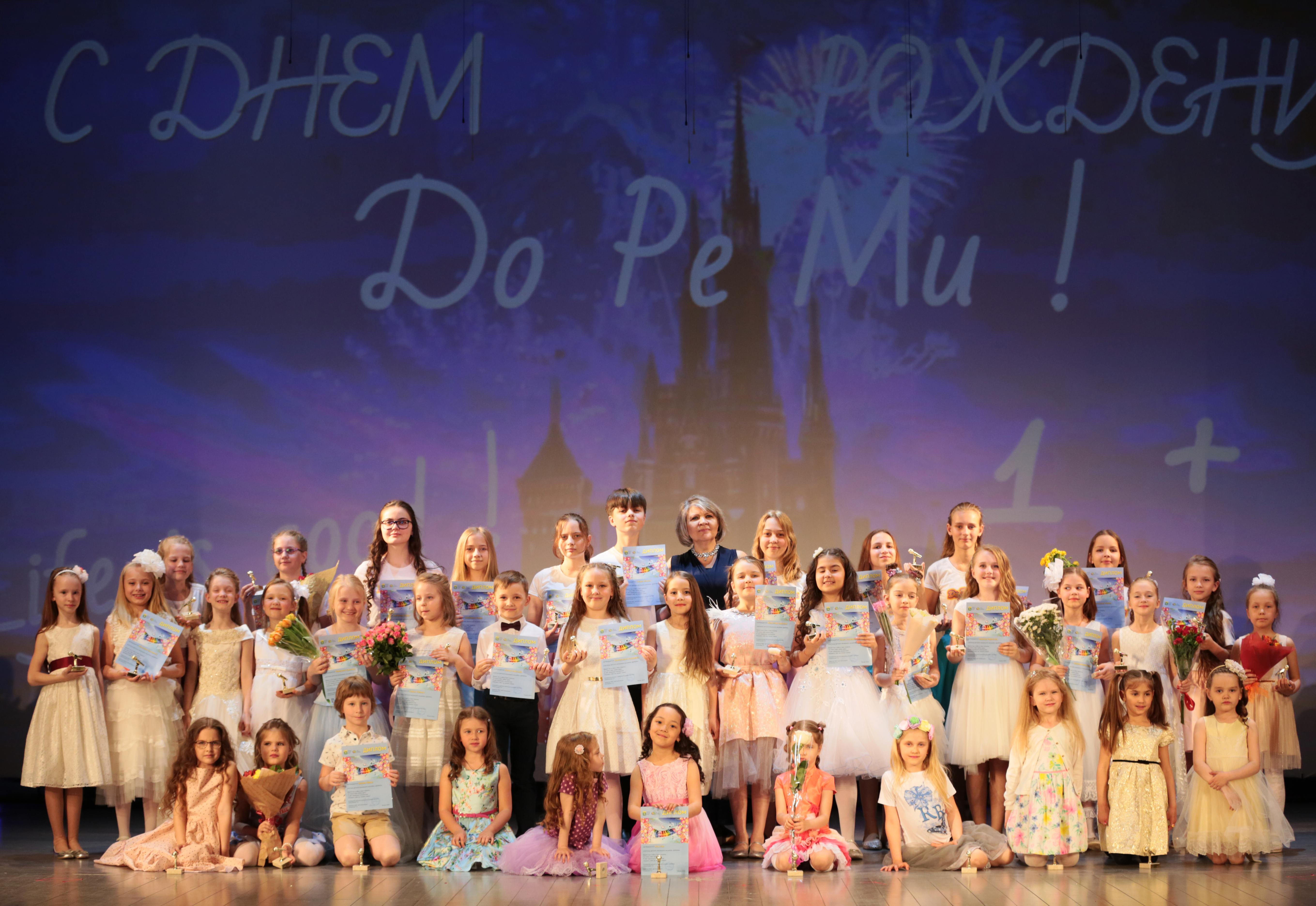 ������� � ������ ����������