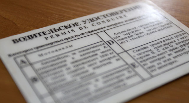 � ������������ ����� ��������� � ����������� ������������� �������