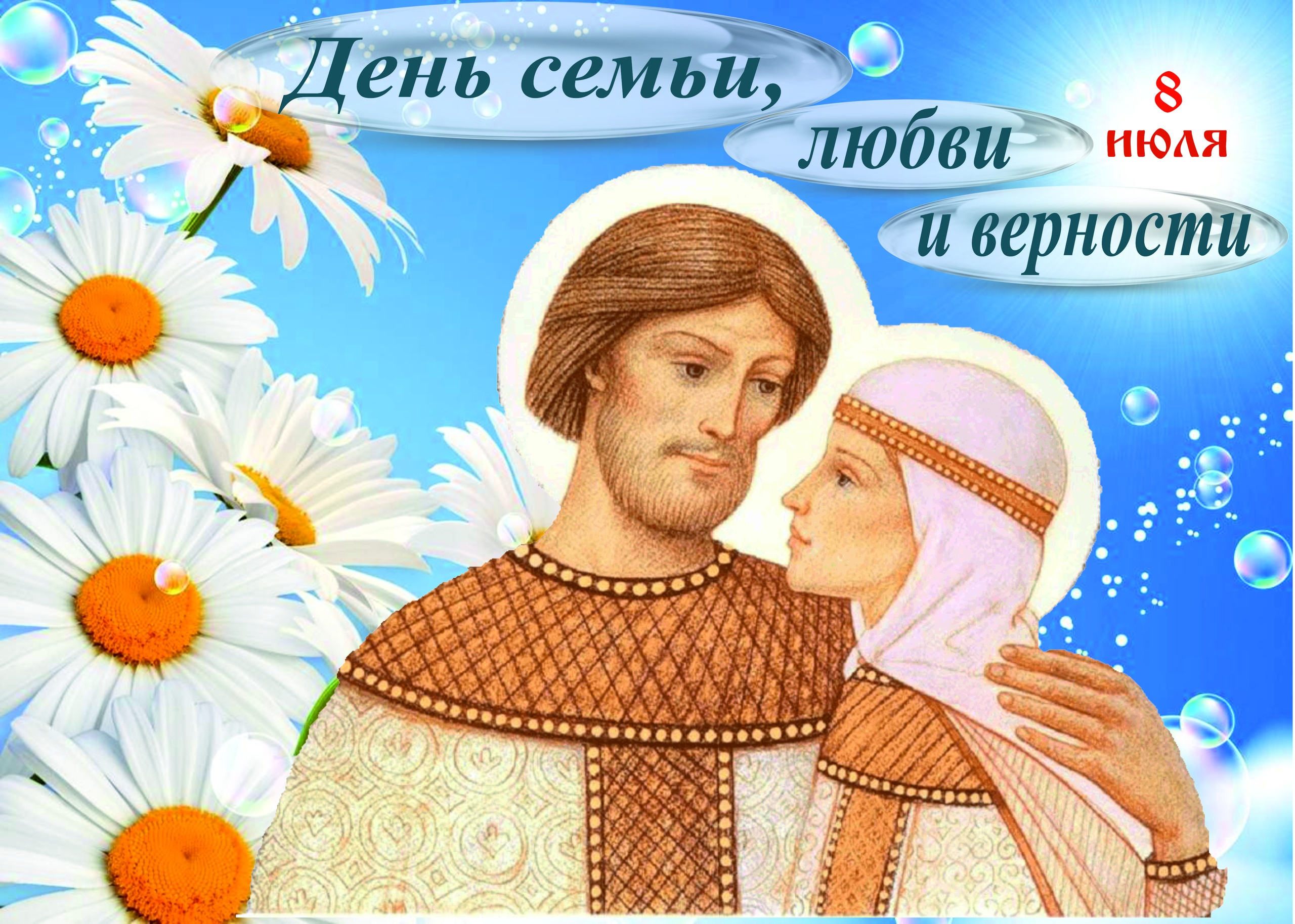 � ��������������� �������� ���� �����, ����� � ��������