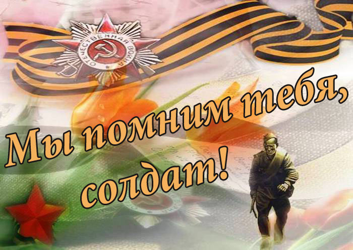 ���������� ������ ��������� ���������-��������� - ������ �������� � ������� ������������� �����