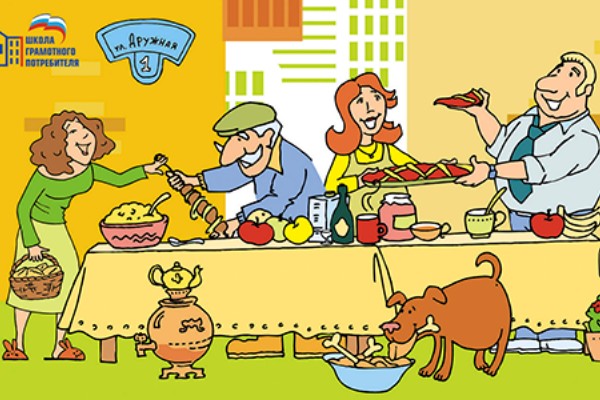 �����������