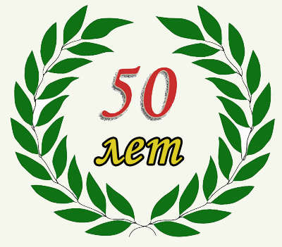 ���������� ������ � �����������