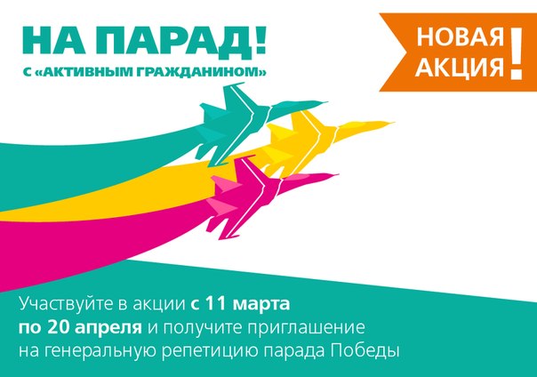 ���������� 800 ����������� ����� ����������� ����������, ������� �������� �� ��������� ������