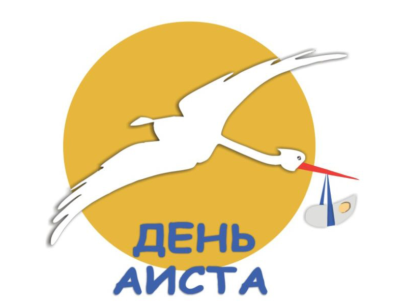 ����� ����� ��������� ������� ���-�������� ��� ��������� �������� ����� �28