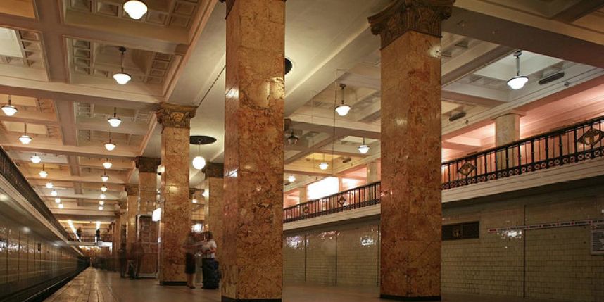 ��������� ����� �� �������