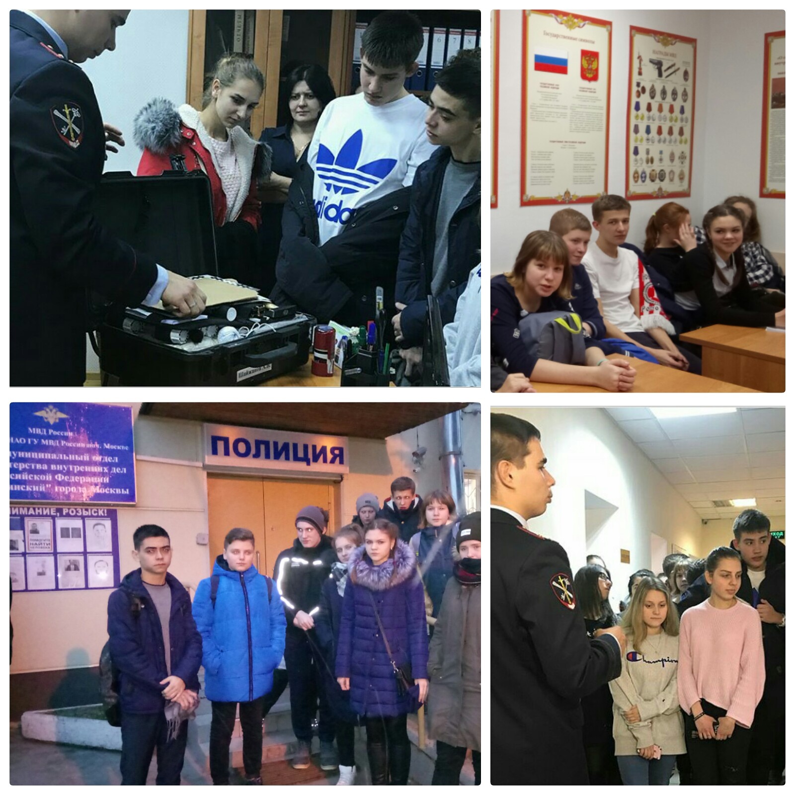 ���� �������� ������ � �������