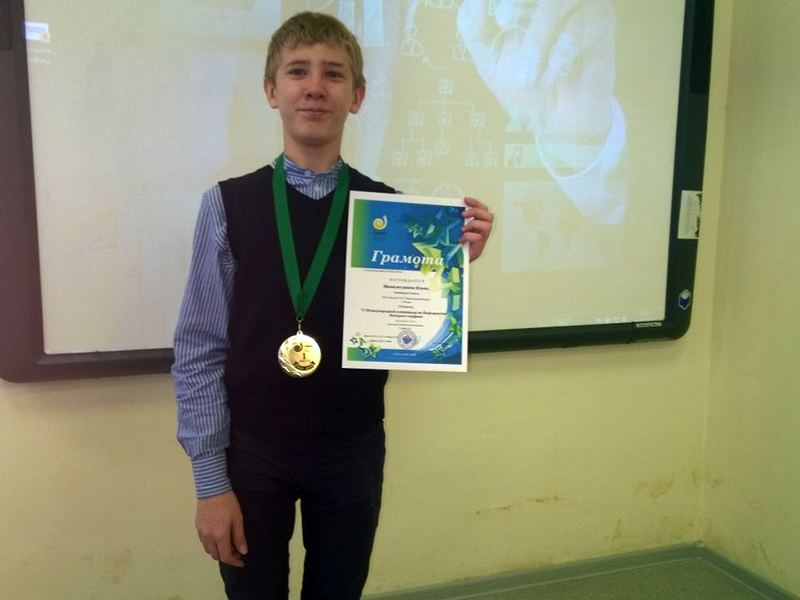 ������ ����� �1223 ������ ������� ���� ����������� ������������� ��������� �� �����������