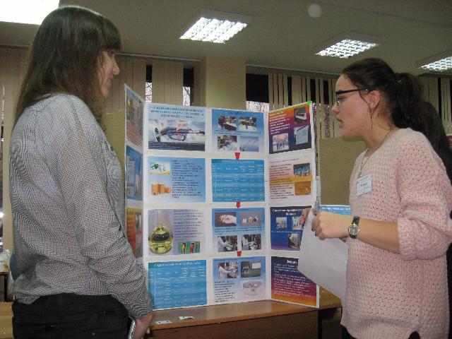 ������� ���� ��� ��������� �� �������� ���� � ����