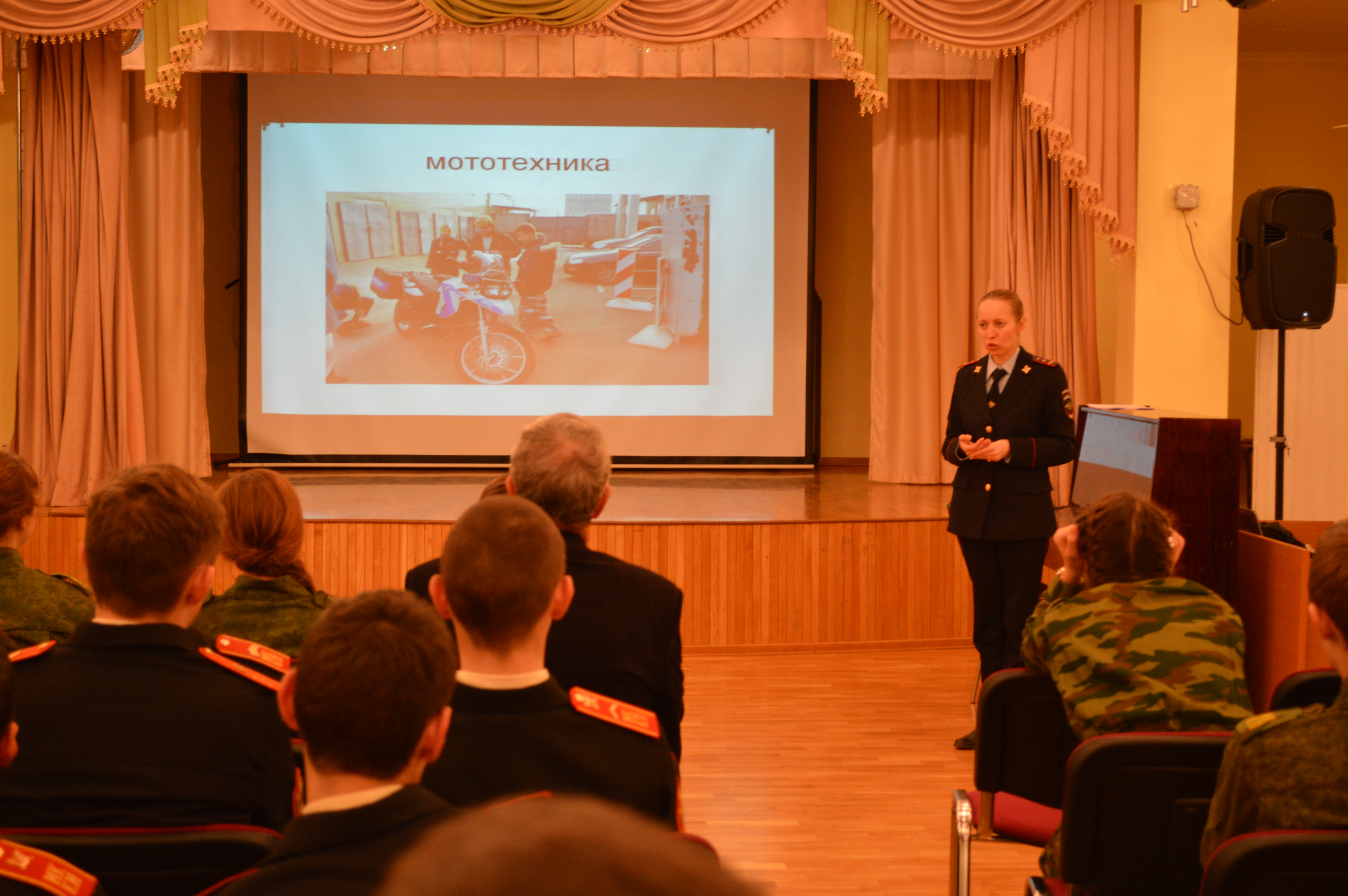 ���������� ��������