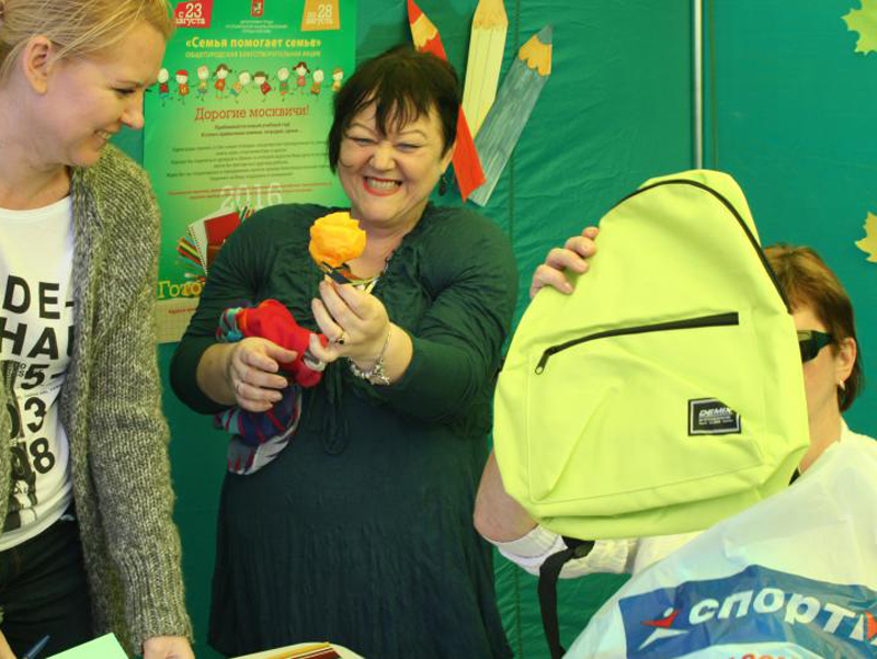 ������ �������� ����������� ����� ������ ����� � �� �����������