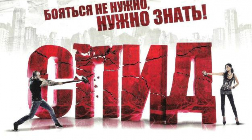 ���������� � ����� ���������� � ��� � �����