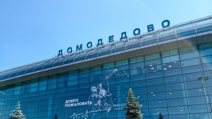 �������� ���������� ����������� ����� �� ������������
