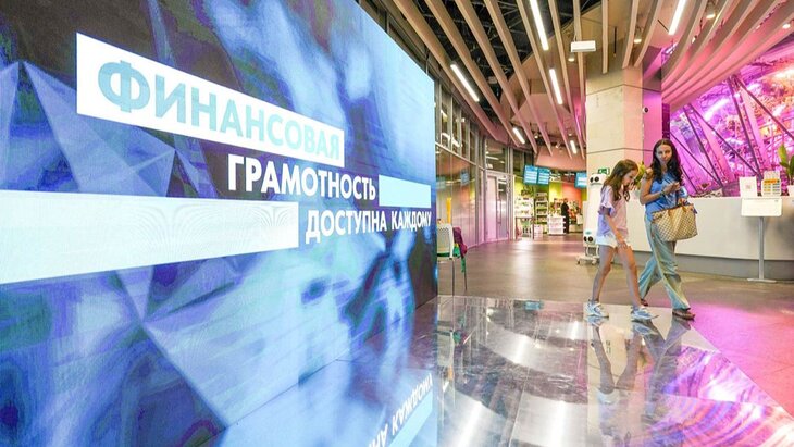 ���������� ������� ������� � ������ � ������ ����� "���� � �����"