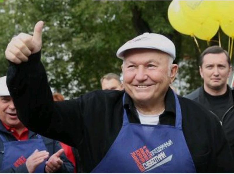 ��������� ��������� ������� ������ ������� ������ � 300 �������