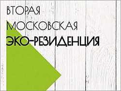 �������� ����� ������� ������� �� ������ ���������� �������������