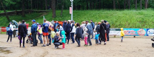 ������� ���������...