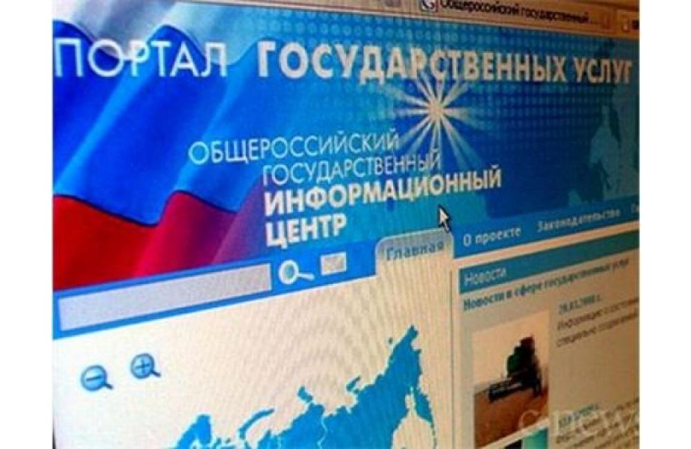 ������� ������� �������� � ������ ���������� 4 ����