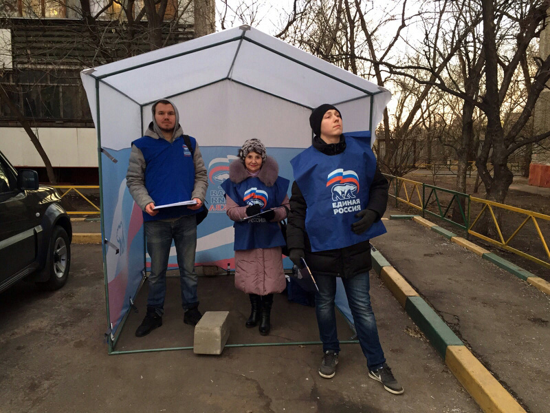 ��������� ������ ������� ������� �������� ������� ������� �� ������������ �����