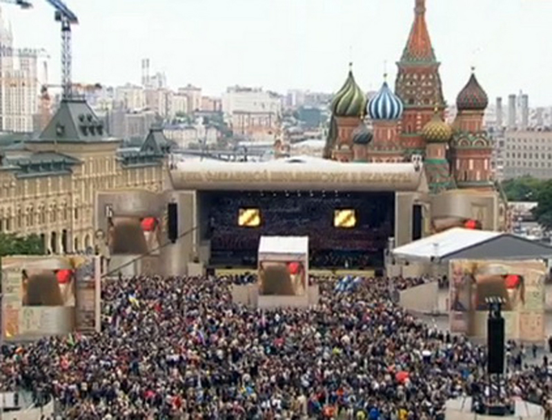 ������������ �������� �1576 ������ ������� ��������� �� ��������, ����������� ��� ���������� ������������