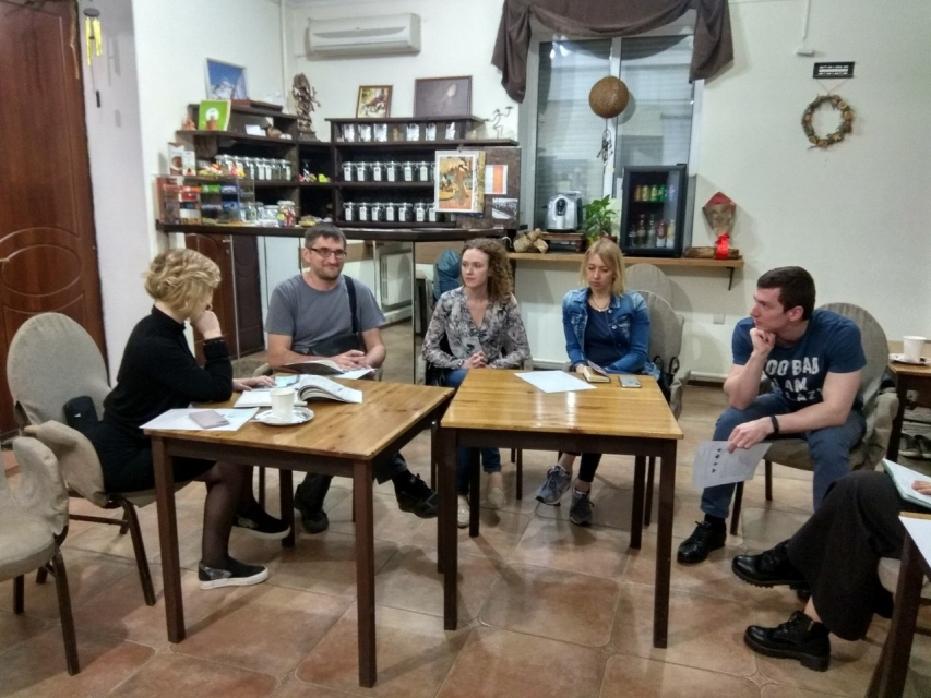 � ������, ���������� �