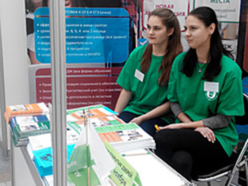 �������� ����� ������ ������� ������� ������� � �������� ������������ � �������