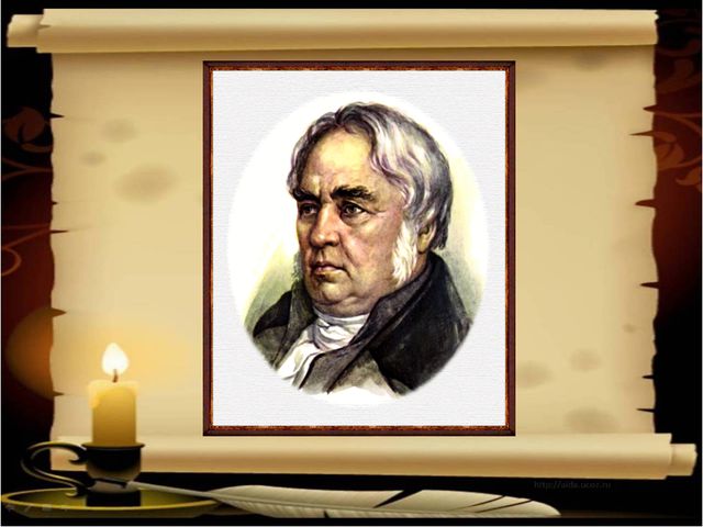 ���������� �������� ���� �������� �.�.�������