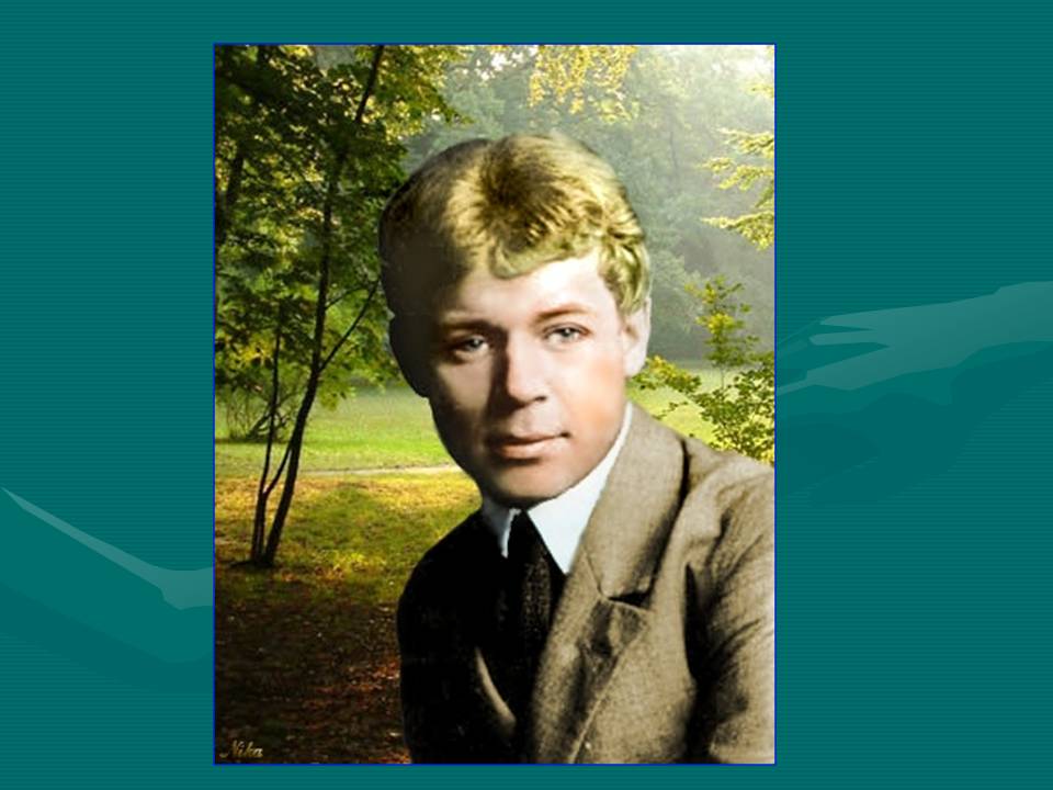 ����� ������� � ��������