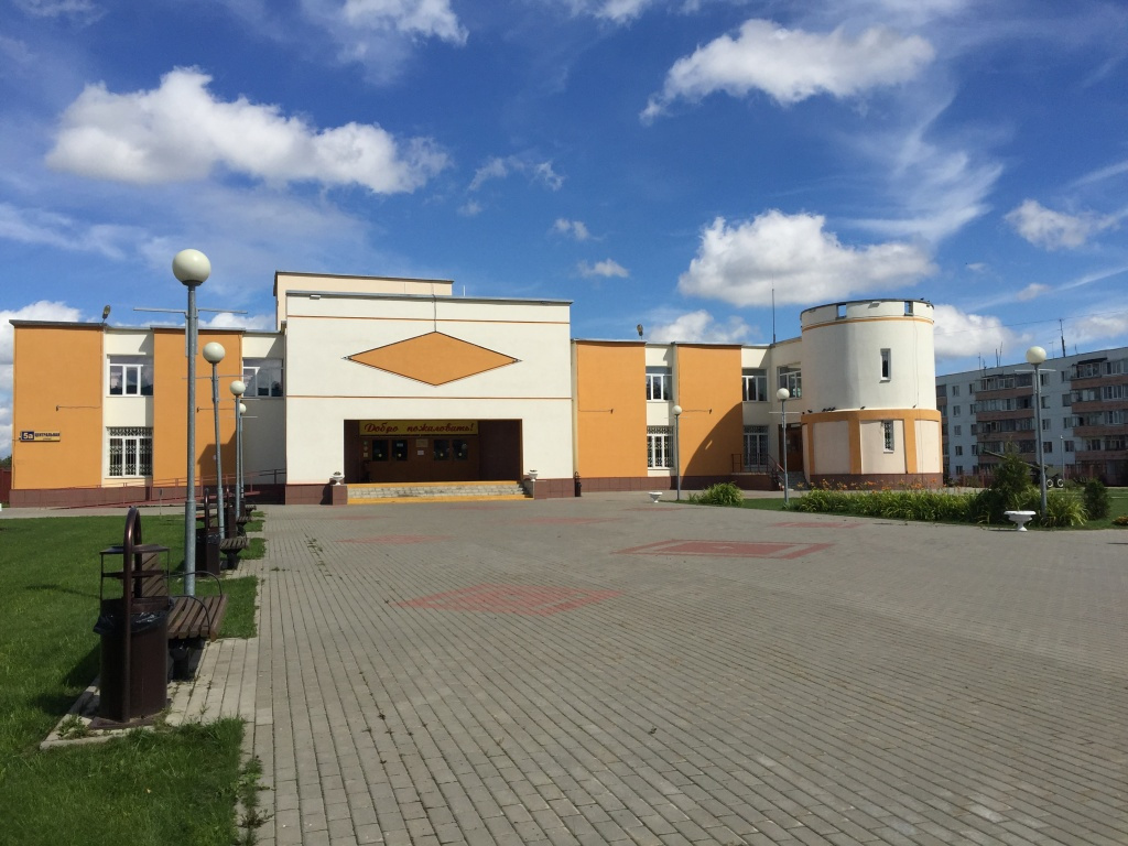 ���������-���������� � ������������