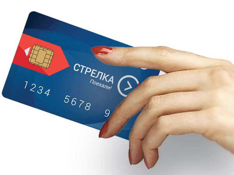 � ������ 2016 ���� ����������� ���������� ����� �������� � ��������� ���������� �������� �����